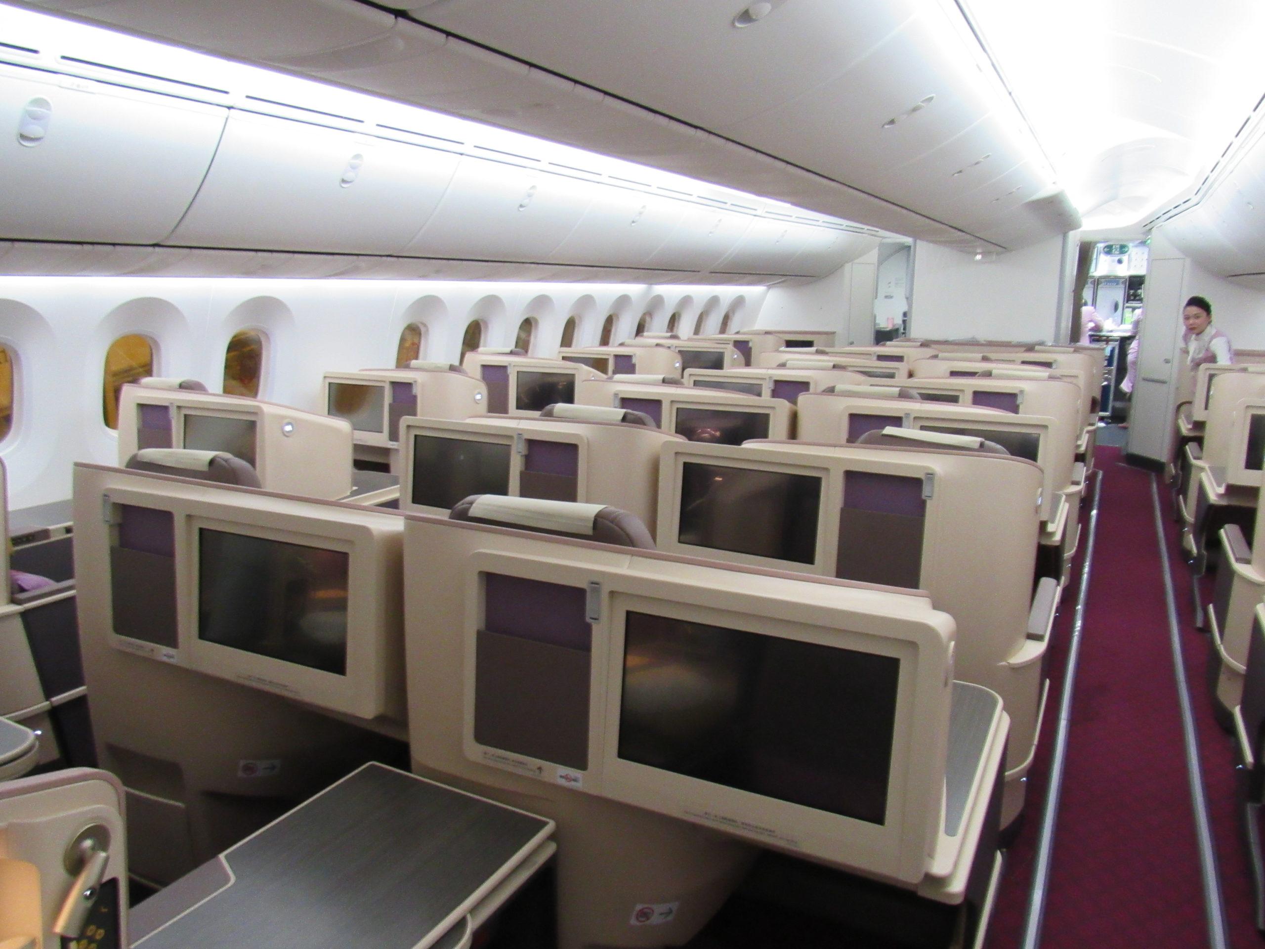 Juneyao Air 787 Business Class Review (2020)