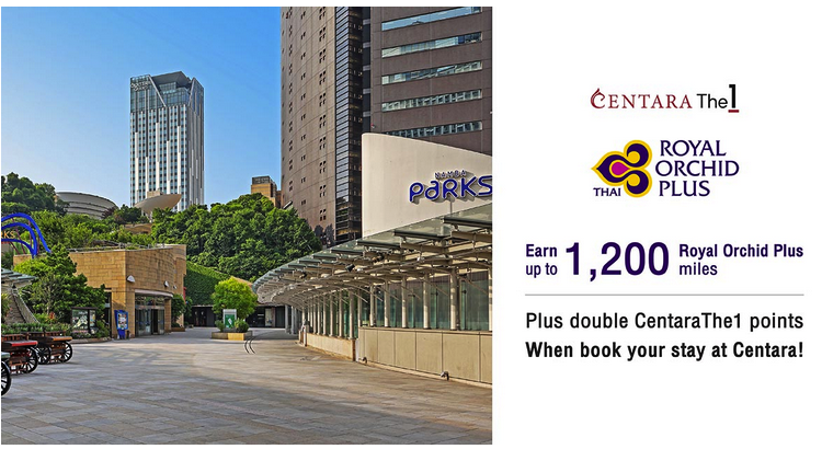 Rare Double Bonus: Earn 2x CentaraThe1 points & up to 1,200 Thai Airways ROP miles for stays at Centara Hotels & Resorts