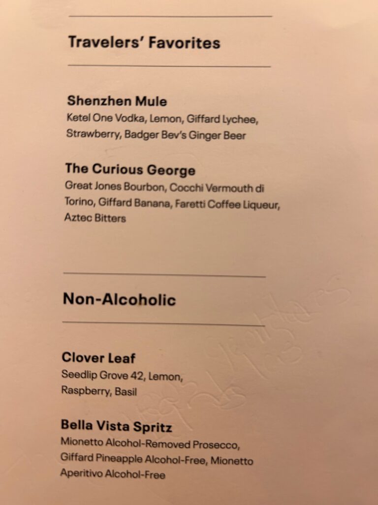 a menu with black text