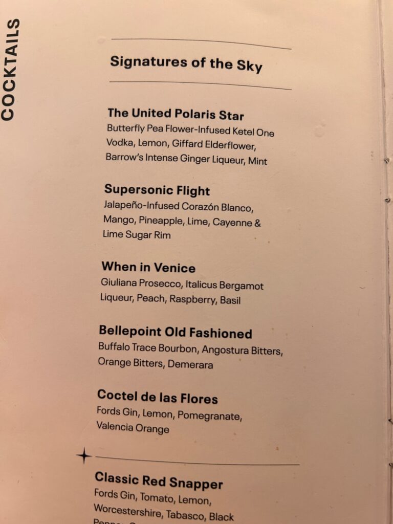 a menu of a cocktail