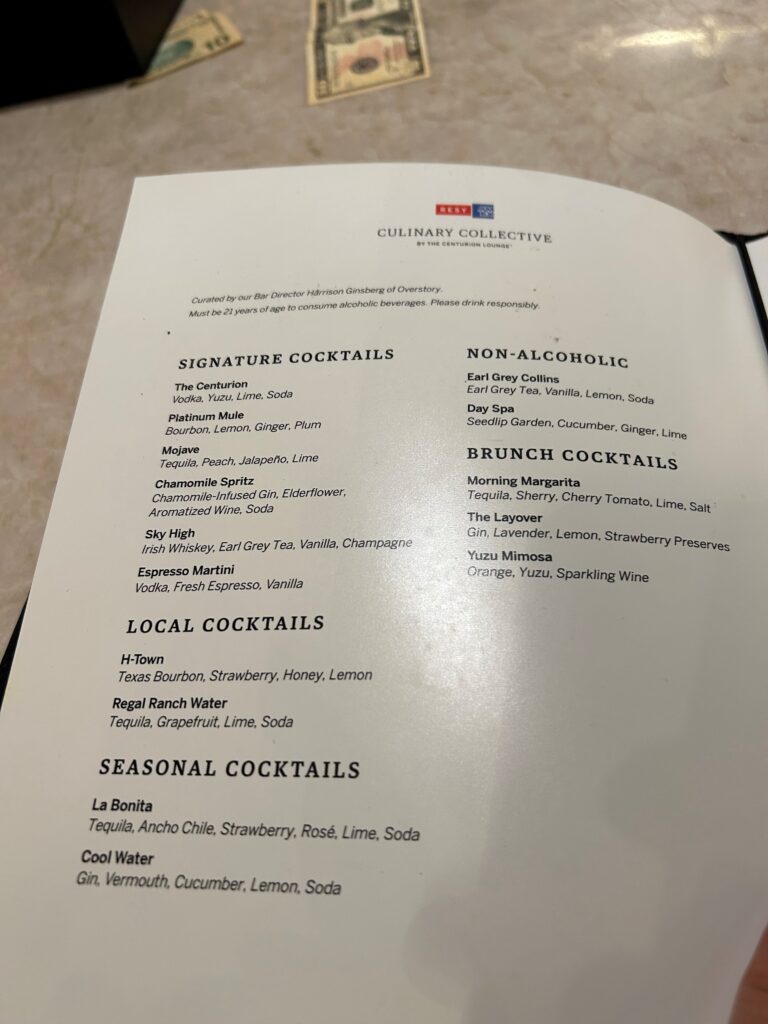 Review: American Express Centurion Lounge – Houston (IAH), Terminal D