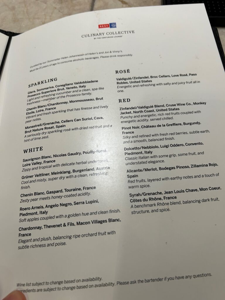 Review: American Express Centurion Lounge – Houston (IAH), Terminal D