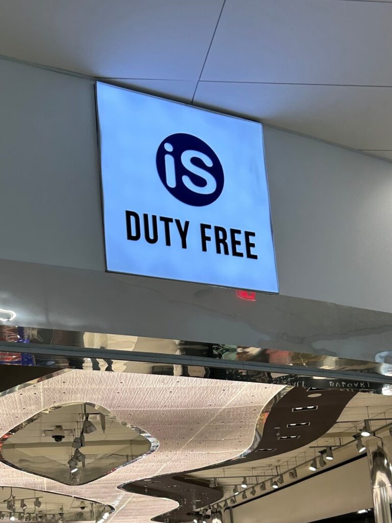 Review: American Express Centurion Lounge – Houston (IAH), Terminal D